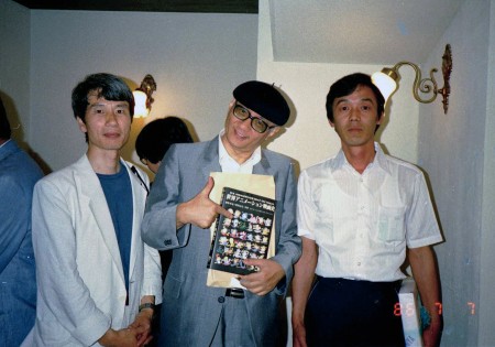 1986世界史パーティ005C